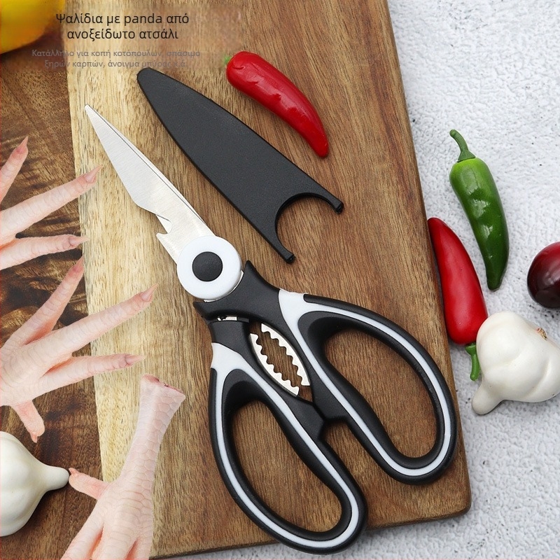 Σετ τριών ψαλιδιών κουζίνας — Ανοξείδωτο ατσάλι, Πολυλειτουργικά, φορητά για φοιτητικό δωμάτιο και εξωτερική χρήση