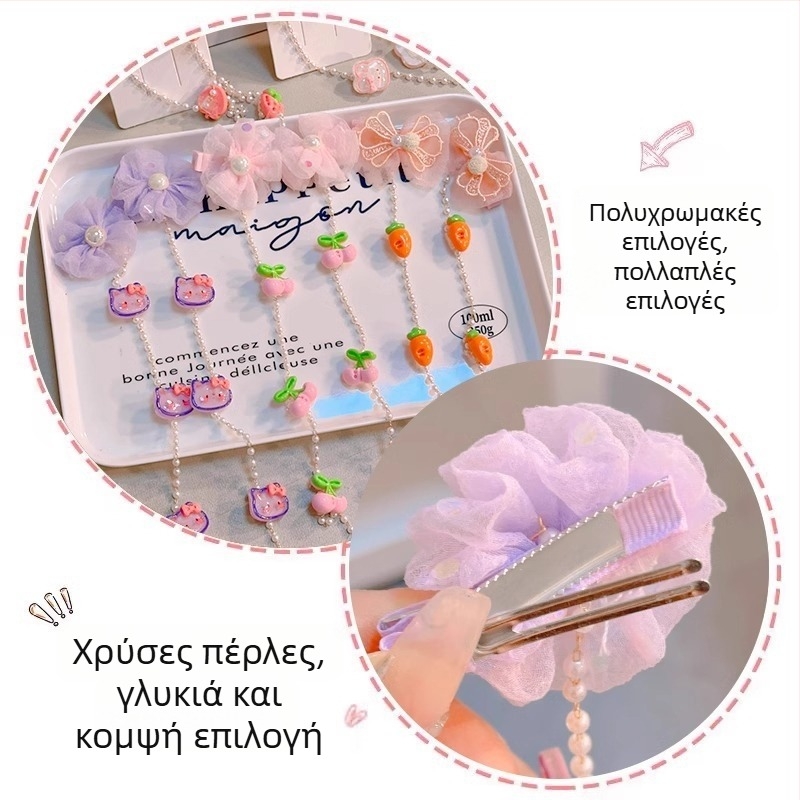 Παιδικό αξεσουάρ μαλλιών με καρτούν λουλούδι και μαργαριράρια — ανάμεικτο υλικό, γλυκό στυλ με λουλούδια, μικροεπένδυση, προέλευση Τζινχουά, φθινοπωρο 2024