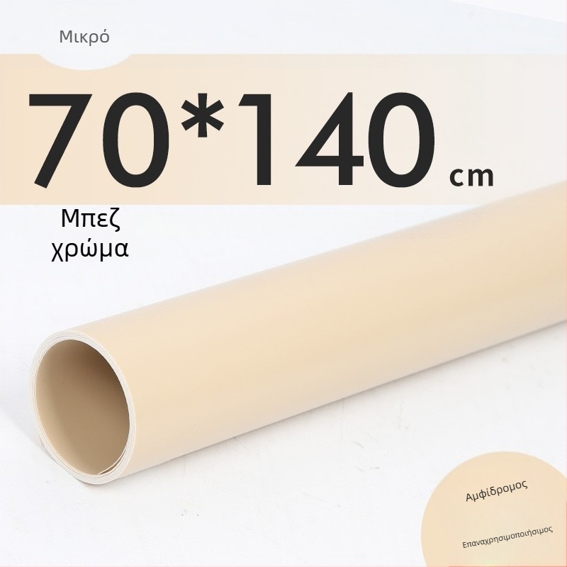 Στήριγμα φόντου με μεταλλικό πλαίσιο και PVC υπόβαθρο για φωτογράφηση προϊόντων · βάρος 1,2 kg · μάρκα Refutuna/ruifutu