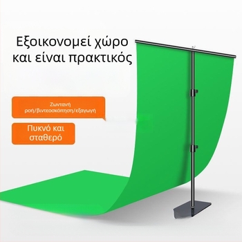 Υφασμάτινο φόντο για chromakey με φορητή βάση φόντου, ενισχυμένος σχεδιασμός