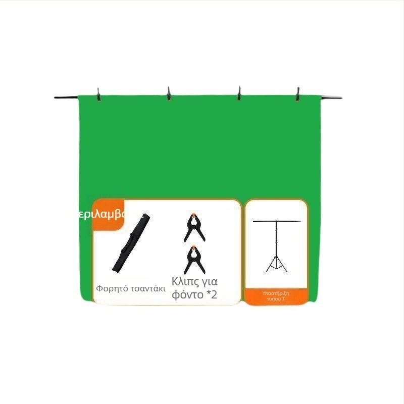 Υφασμάτινο φόντο για chromakey με φορητή βάση φόντου, ενισχυμένος σχεδιασμός