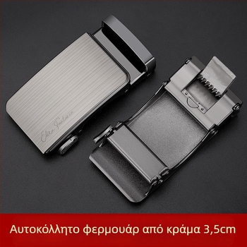 Ανδρική ζώνη από κράμα με αυτόματη αγκράφα, τετράγωνη αγκράφα, επιχειρηματικό στυλ, δυνατότητα εξατομίκευσης