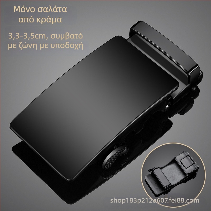 Ανδρική ζώνη από κράμα με αυτόματη αγκράφα, τετράγωνη αγκράφα, επιχειρηματικό στυλ, δυνατότητα εξατομίκευσης