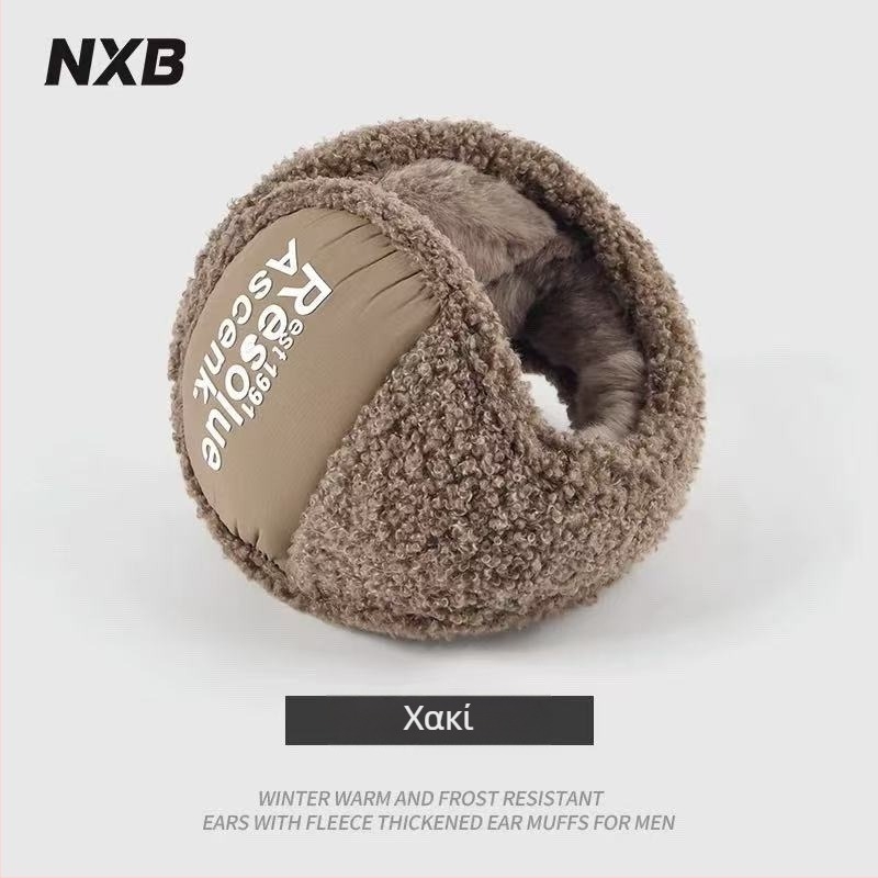 Ανδρικά χειμερινά Ear Muffs, με επένδυση φλίς, παχιά, αναδιπλόμενα για ποδηλασία σε εξωτερικούς χώρους