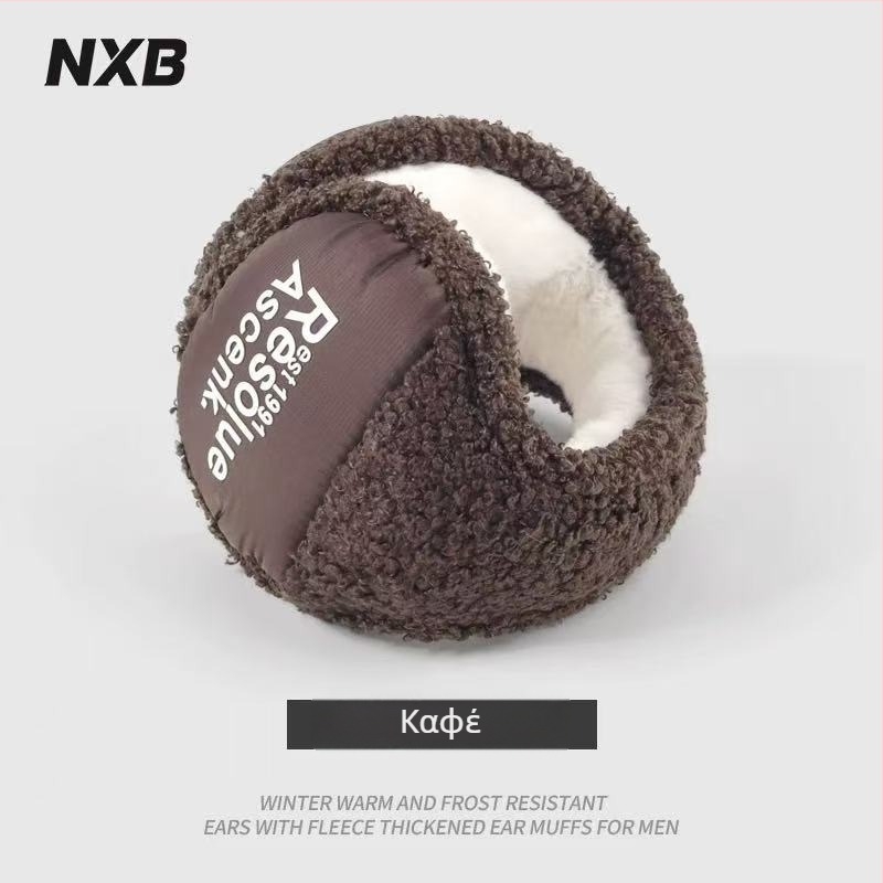 Ανδρικά χειμερινά Ear Muffs, με επένδυση φλίς, παχιά, αναδιπλόμενα για ποδηλασία σε εξωτερικούς χώρους