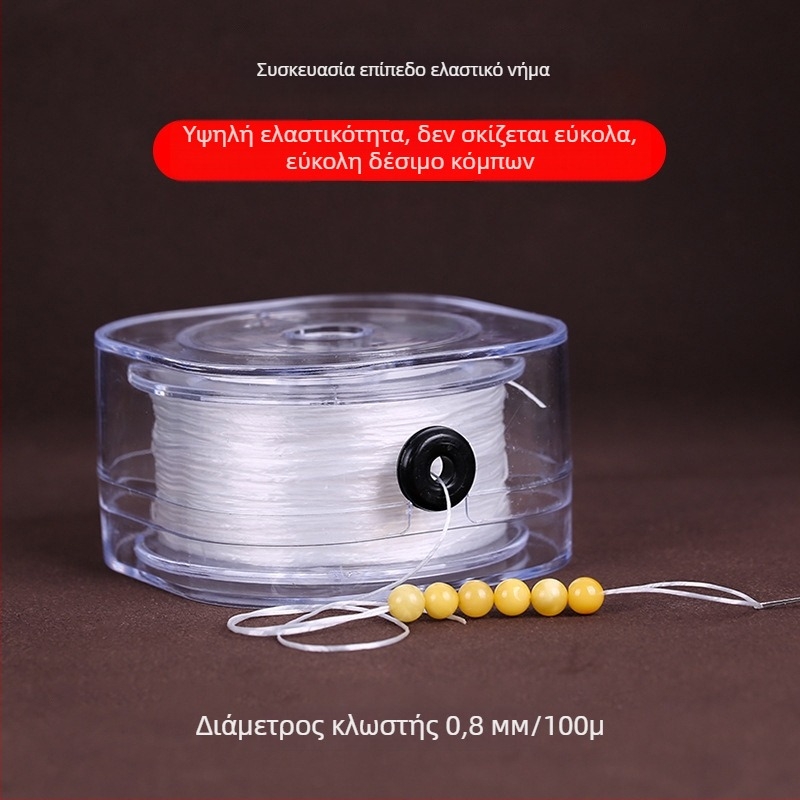 Κορδόνι ελαστικό με χάντρες για κοσμήματα — γρανάτης κορδόνι για βραχιόλι, υλικό πλαστικό/ρητίνη, επεξεργασία με κόλλα, προσαρμόσιμο