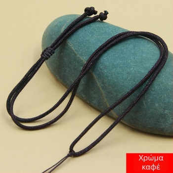 Unisex ρυθμιζόμενο υφαντό κολιέ με σκοινί, μάρκα DIY, χωρίς μέταλλα