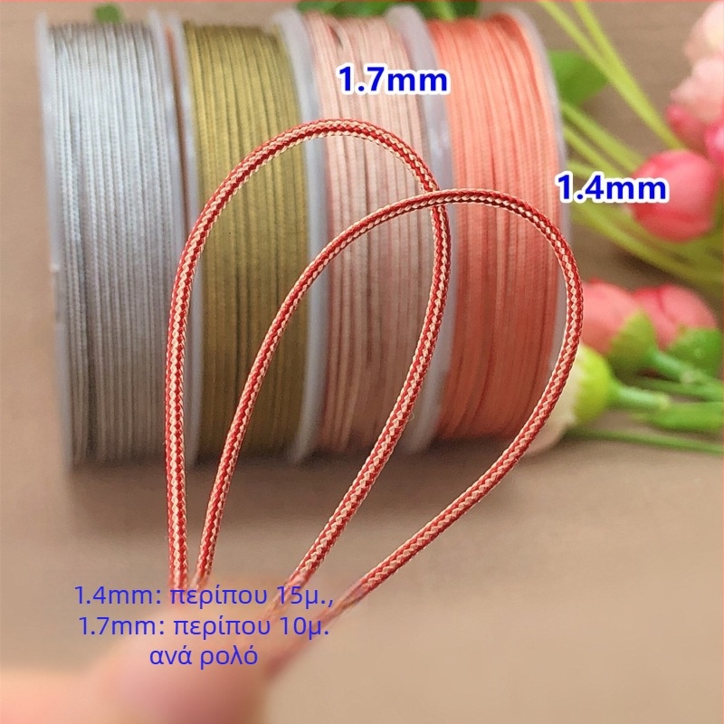Κορδόνι για κατασκευή κοσμημάτων: νεφρίτης γλυπτικής και ύφανση Bodhi χαντρών; στρογγύλος πλεκτός κορδόνι; εξειδικευμένη γραμμή