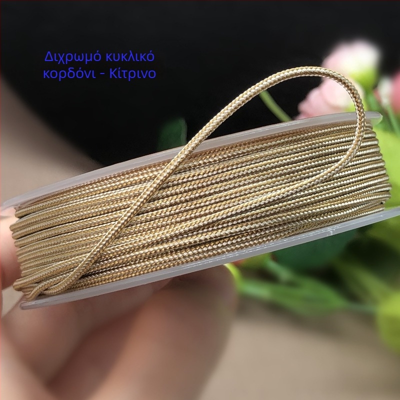 Κορδόνι για κατασκευή κοσμημάτων: νεφρίτης γλυπτικής και ύφανση Bodhi χαντρών; στρογγύλος πλεκτός κορδόνι; εξειδικευμένη γραμμή