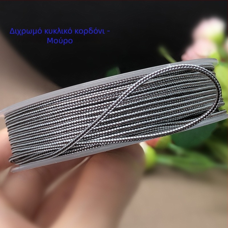 Κορδόνι για κατασκευή κοσμημάτων: νεφρίτης γλυπτικής και ύφανση Bodhi χαντρών; στρογγύλος πλεκτός κορδόνι; εξειδικευμένη γραμμή