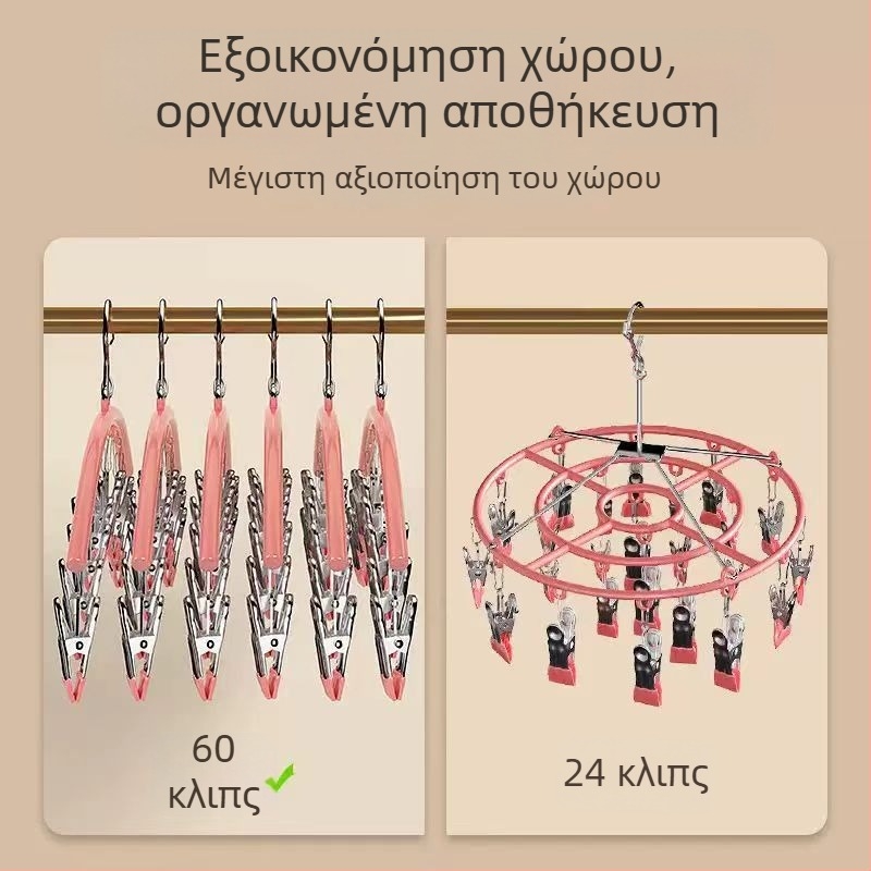 Κλιπς αποξήρανσης από ανοξείδωτο χάλυβα με πλαστική επίστρωση, 10 κλιπ, μη διπλούμενο, αντιολισθητικά, κατάλληλα για ρούχα, φουλάρια και γραβάτες