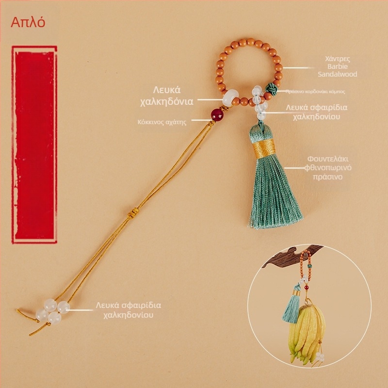 Μενταγιόν, χειροποίητη πλέξη φούντας, αρχαϊκή σειρά, ύλικό Barbie tan