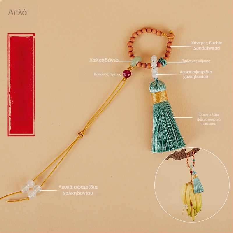 Μενταγιόν, χειροποίητη πλέξη φούντας, αρχαϊκή σειρά, ύλικό Barbie tan