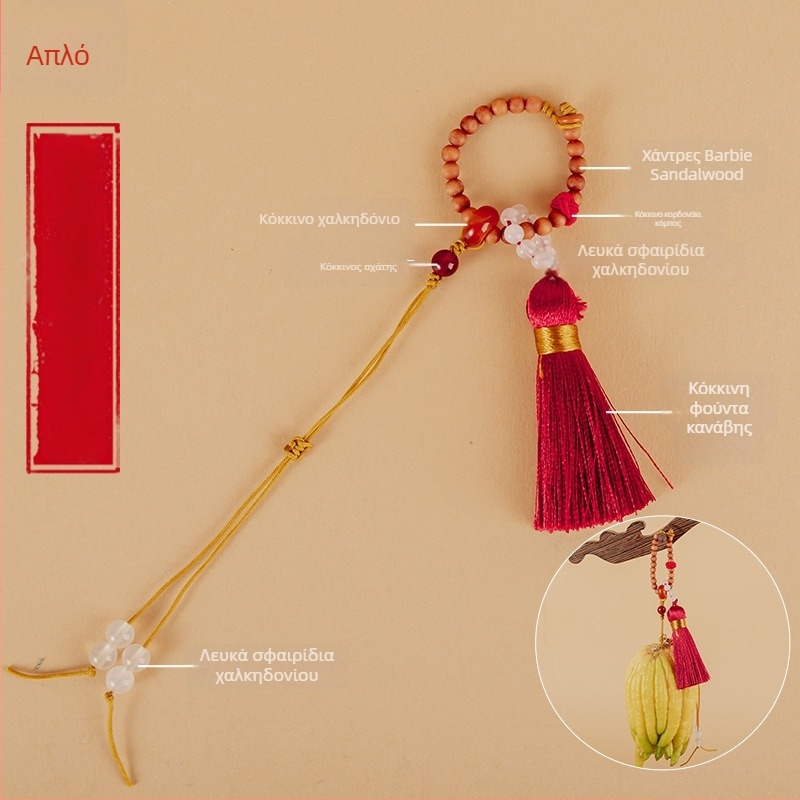 Μενταγιόν, χειροποίητη πλέξη φούντας, αρχαϊκή σειρά, ύλικό Barbie tan