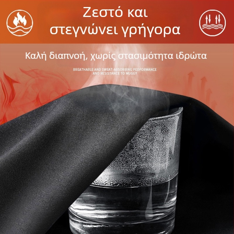 Ανδρικό σετ βάσης με επένδυση φλίς για σκι και υπαίθριες προπονήσεις, γρήγορο στέγνωμα