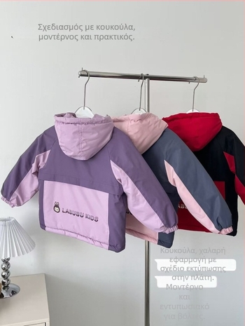 Μπουφάν με κουκούλα για κορίτσια, επένδυση φλίς, εξωτερικά από γούνα κουνελιού, σε στυλ color-block κορεατικού σχεδίου, αδιάβροχο και ανθεκτικό στον άνεμο, κατάλληλο για ηλικίες 7–12 ετών