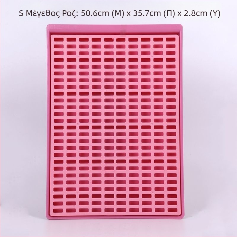 Μάτ εκπαίδευσης σκύλου για τουαλέτα – ABS πλαστικό, μαξιλάρι ελέγχου γατών για σκύλους και γάτες