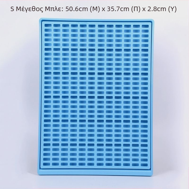 Μάτ εκπαίδευσης σκύλου για τουαλέτα – ABS πλαστικό, μαξιλάρι ελέγχου γατών για σκύλους και γάτες