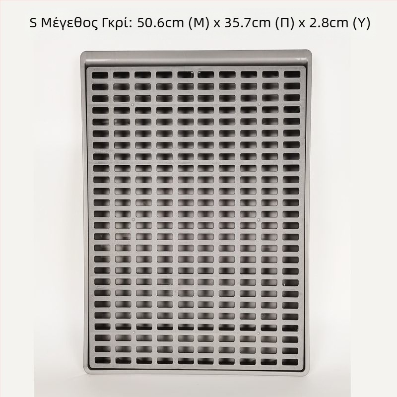 Μάτ εκπαίδευσης σκύλου για τουαλέτα – ABS πλαστικό, μαξιλάρι ελέγχου γατών για σκύλους και γάτες