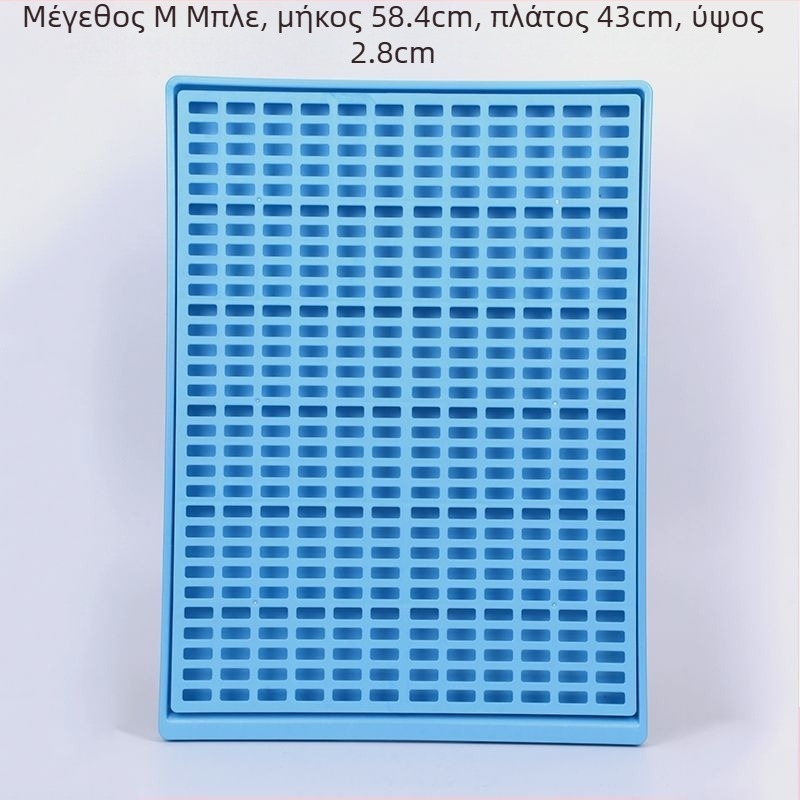 Μάτ εκπαίδευσης σκύλου για τουαλέτα – ABS πλαστικό, μαξιλάρι ελέγχου γατών για σκύλους και γάτες