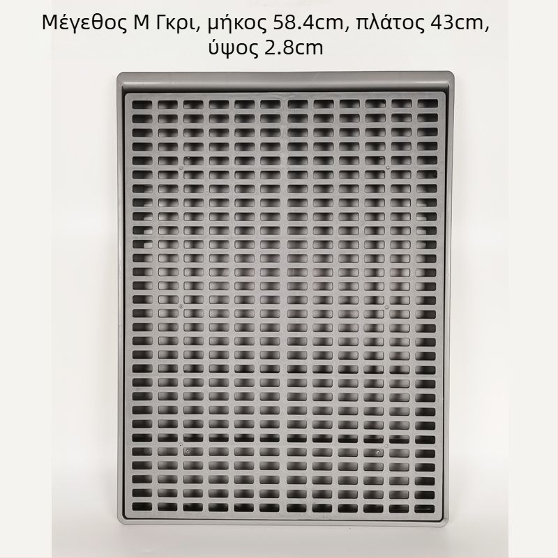 Μάτ εκπαίδευσης σκύλου για τουαλέτα – ABS πλαστικό, μαξιλάρι ελέγχου γατών για σκύλους και γάτες