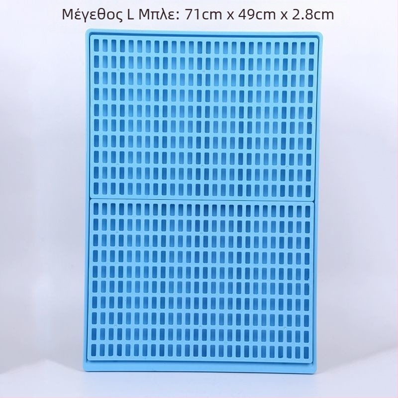 Μάτ εκπαίδευσης σκύλου για τουαλέτα – ABS πλαστικό, μαξιλάρι ελέγχου γατών για σκύλους και γάτες