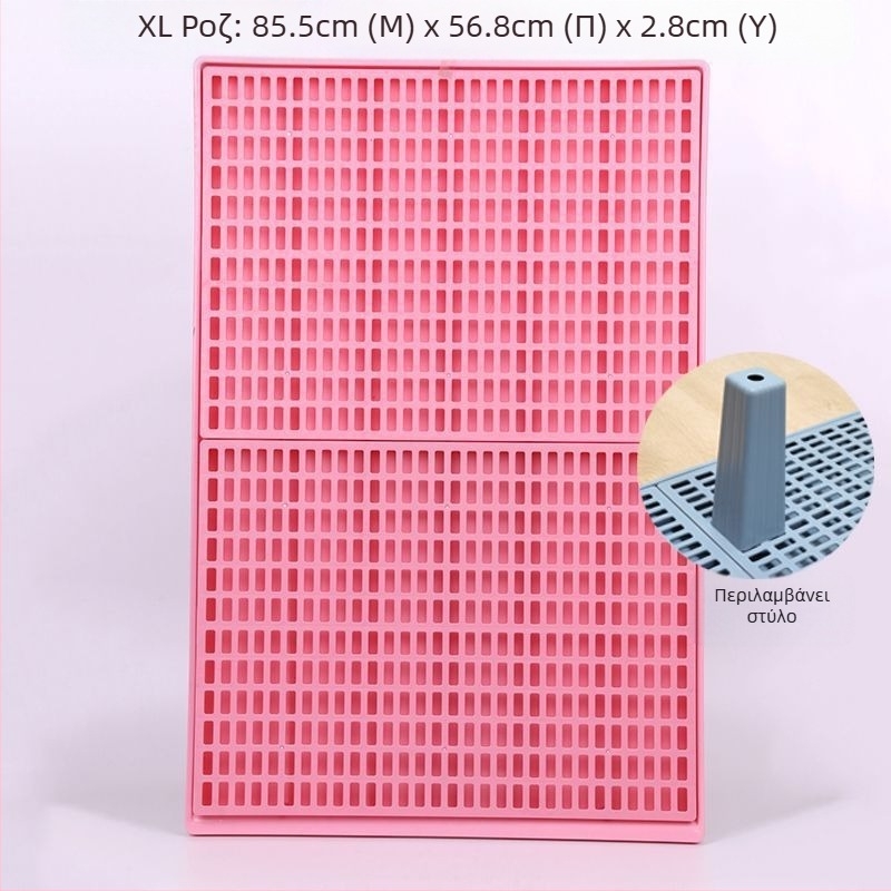 Μάτ εκπαίδευσης σκύλου για τουαλέτα – ABS πλαστικό, μαξιλάρι ελέγχου γατών για σκύλους και γάτες