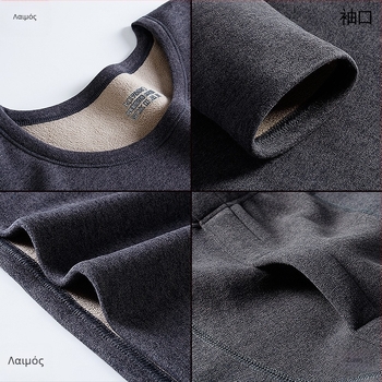 Ανδρικό θερμικό σετ εσωρούχων με φλίς επένδυση, παχιά διπλής στρώσης μπλούζα με λαιμόκοψη crew και μακριά παντελόνια, πολυεστέρας 90–95%