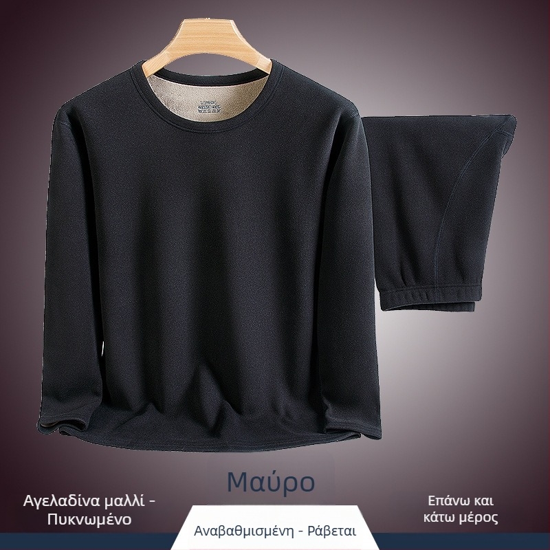 Ανδρικό θερμικό σετ εσωρούχων με φλίς επένδυση, παχιά διπλής στρώσης μπλούζα με λαιμόκοψη crew και μακριά παντελόνια, πολυεστέρας 90–95%