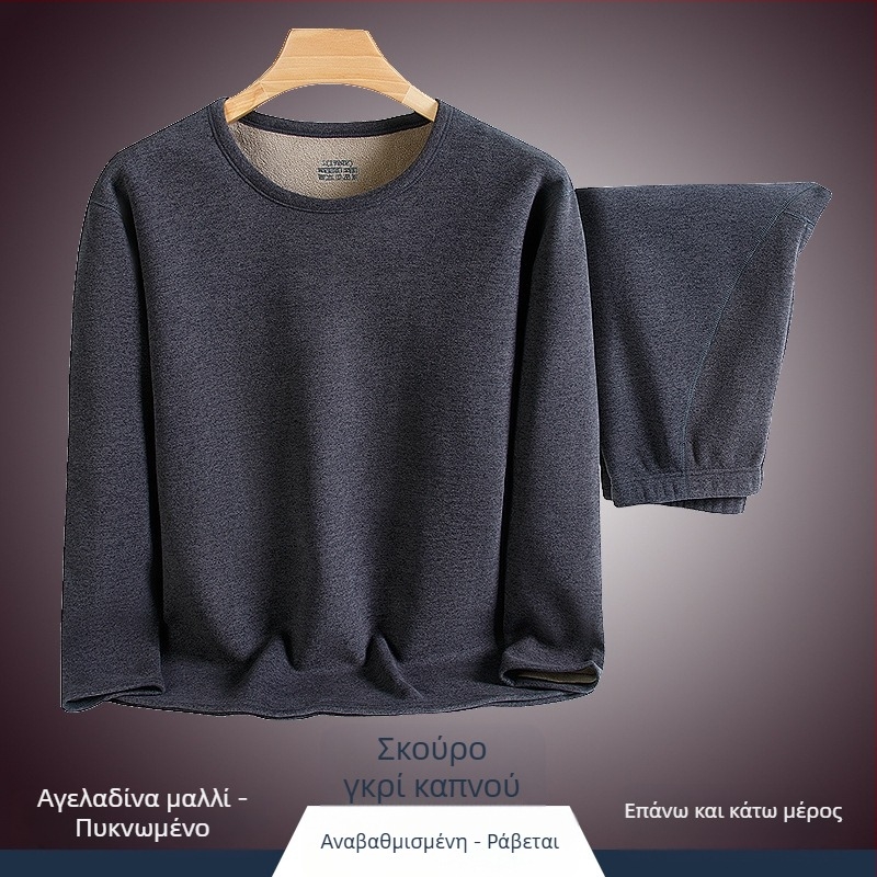 Ανδρικό θερμικό σετ εσωρούχων με φλίς επένδυση, παχιά διπλής στρώσης μπλούζα με λαιμόκοψη crew και μακριά παντελόνια, πολυεστέρας 90–95%