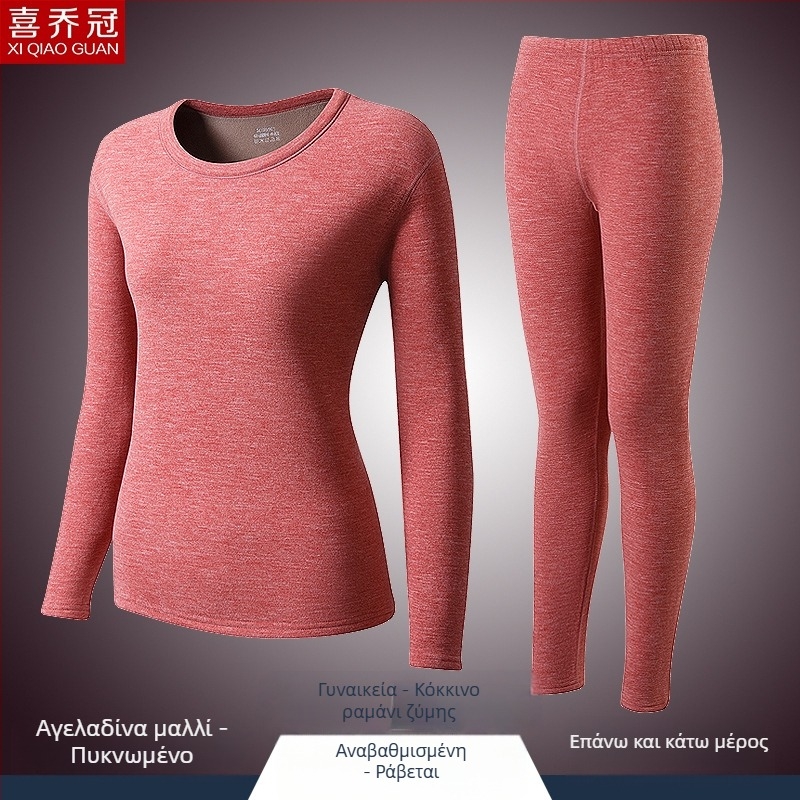 Ανδρικό θερμικό σετ εσωρούχων με φλίς επένδυση, παχιά διπλής στρώσης μπλούζα με λαιμόκοψη crew και μακριά παντελόνια, πολυεστέρας 90–95%