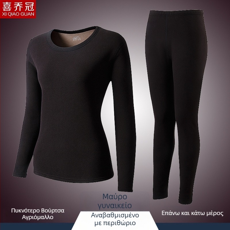 Ανδρικό θερμικό σετ εσωρούχων με φλίς επένδυση, παχιά διπλής στρώσης μπλούζα με λαιμόκοψη crew και μακριά παντελόνια, πολυεστέρας 90–95%