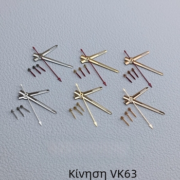 VK63 δείκτες ρολογιού, 6-pin ανταλλακτικά αντικατάστασης, 1 τεμάχιο σε κουτί, Άνοιξη 2024, Μη εισαγόμενο