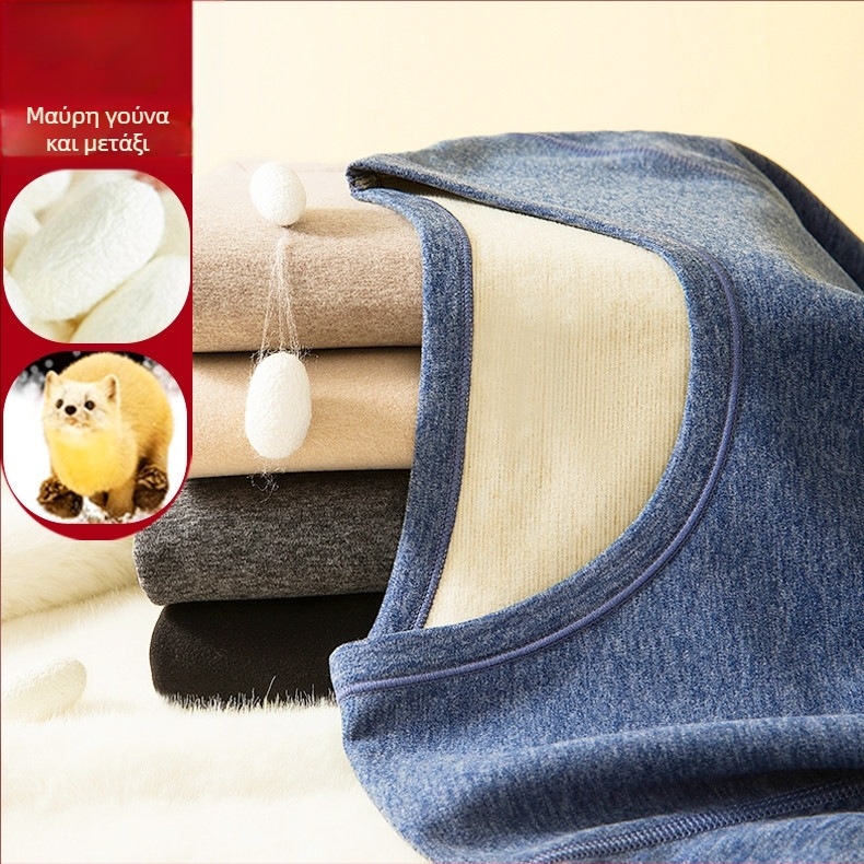 Σετ θερμικής εσωρούχης από κασμίρ με βελούδο μινκ, διπλής στρώσης, με στρογγυλή λαιμόκοψη, μακριά μανίκια και παντελόνια, unisex, διατηρεί τη θερμοκρασία και έχει αντιβακτηριακές ιδιότητες.