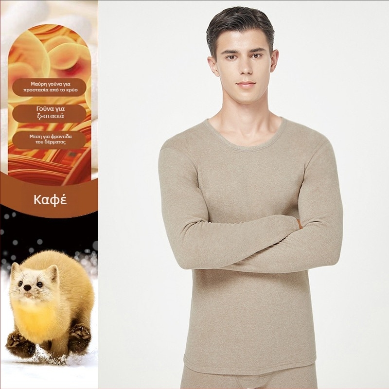 Σετ θερμικής εσωρούχης από κασμίρ με βελούδο μινκ, διπλής στρώσης, με στρογγυλή λαιμόκοψη, μακριά μανίκια και παντελόνια, unisex, διατηρεί τη θερμοκρασία και έχει αντιβακτηριακές ιδιότητες.