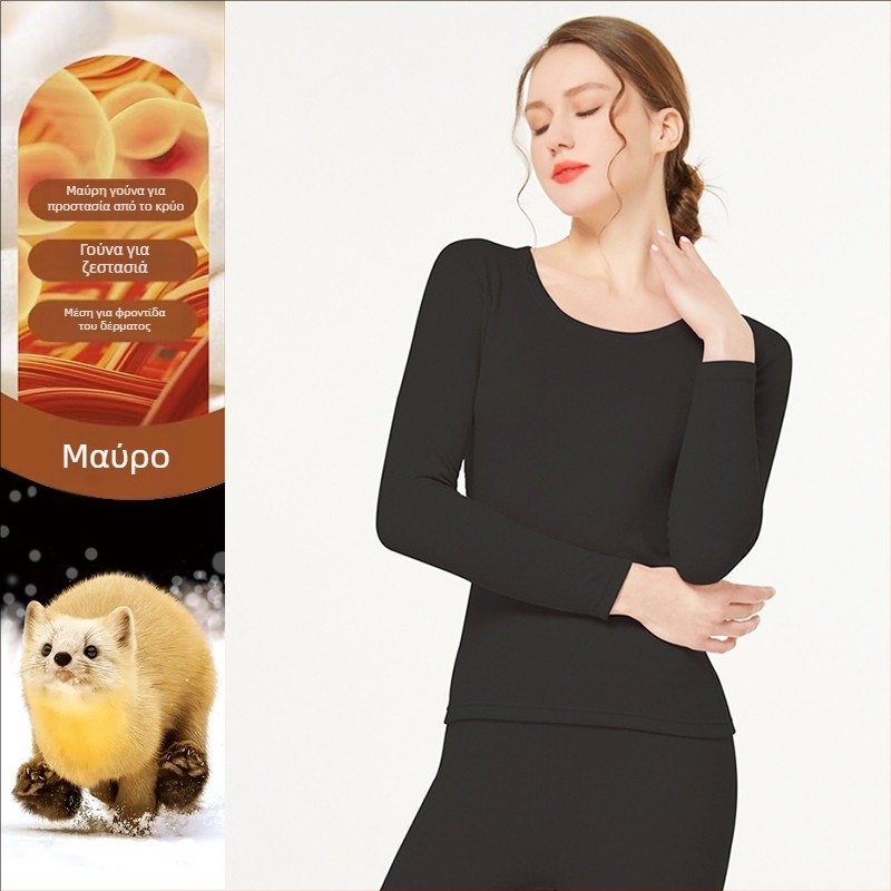 Σετ θερμικής εσωρούχης από κασμίρ με βελούδο μινκ, διπλής στρώσης, με στρογγυλή λαιμόκοψη, μακριά μανίκια και παντελόνια, unisex, διατηρεί τη θερμοκρασία και έχει αντιβακτηριακές ιδιότητες.