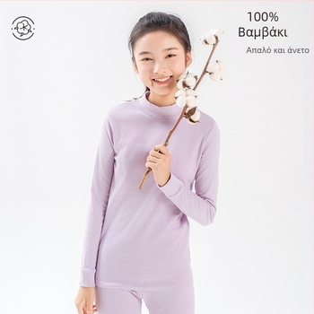 Σετ θερμικών εσωρούχων για κορίτσια (πάνω και κάτω), 100% βαμβάκι, επένδυση από βαμβάκι, αναπνεύσιμο, αντιβακτηριακό, μέτρια ζεστασιά