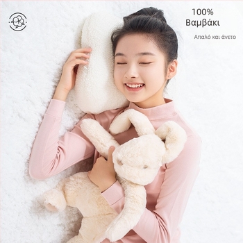 Σετ θερμικών εσωρούχων για κορίτσια (πάνω και κάτω), 100% βαμβάκι, επένδυση από βαμβάκι, αναπνεύσιμο, αντιβακτηριακό, μέτρια ζεστασιά