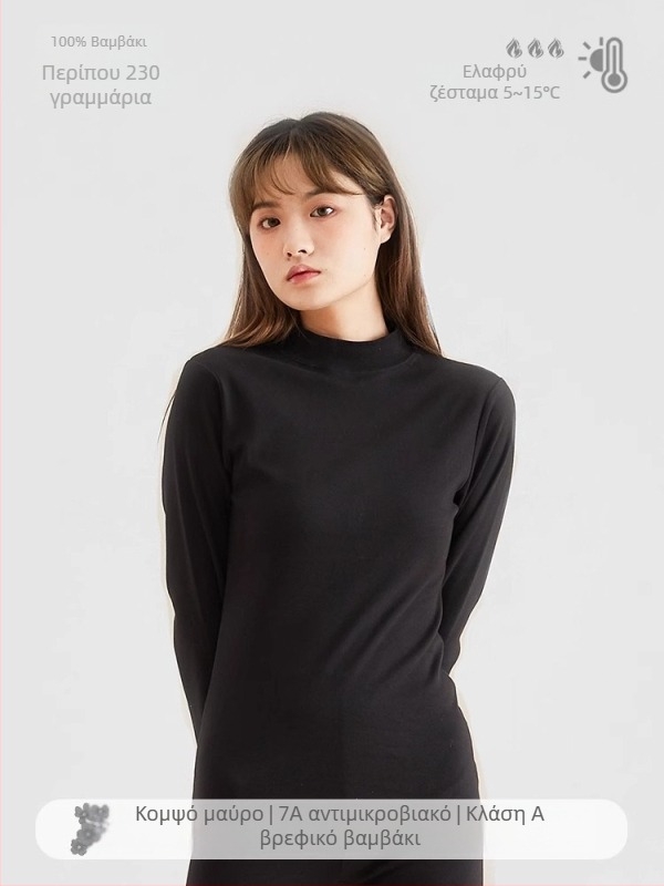 Σετ θερμικών εσωρούχων για κορίτσια (πάνω και κάτω), 100% βαμβάκι, επένδυση από βαμβάκι, αναπνεύσιμο, αντιβακτηριακό, μέτρια ζεστασιά