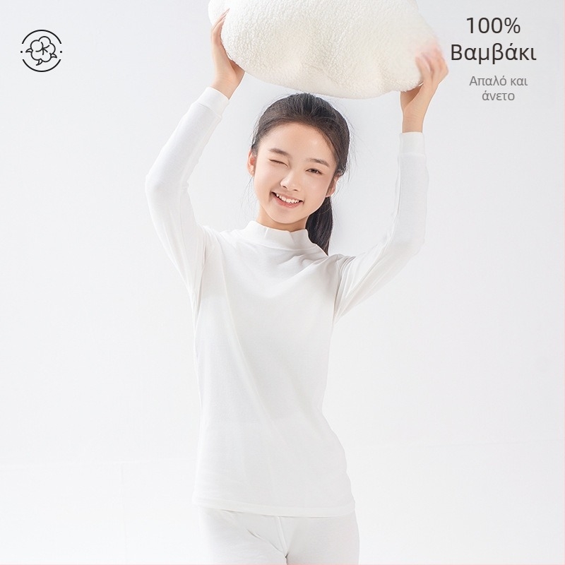 Σετ θερμικών εσωρούχων για κορίτσια (πάνω και κάτω), 100% βαμβάκι, επένδυση από βαμβάκι, αναπνεύσιμο, αντιβακτηριακό, μέτρια ζεστασιά