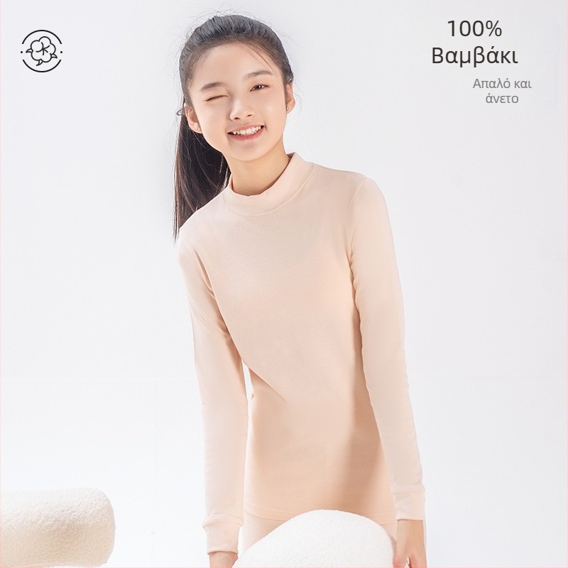 Σετ θερμικών εσωρούχων για κορίτσια (πάνω και κάτω), 100% βαμβάκι, επένδυση από βαμβάκι, αναπνεύσιμο, αντιβακτηριακό, μέτρια ζεστασιά