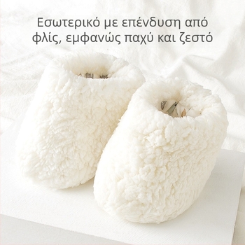 Παπούτσια μάθησης για βρέφη 1–3 ετών, μαλακή σόλα, ελαστικό ιμάντα, άνω μέρος από 100% βαμβάκι, μοτίβο καρτούν, παχύτερη σόλα