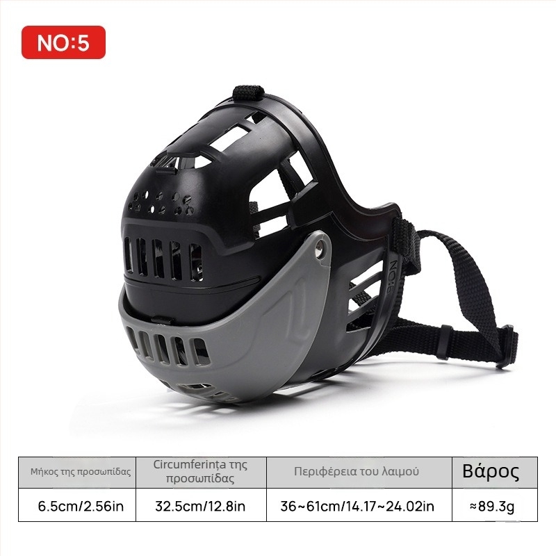 Μάσκα στόματος σκύλου - Αναπνεύσιμη, Αντι-δαγκώματος, Αντι-γάβγισματος, Λειτουργία επεκτάσεως γλώσσας για πόσιμο νερό - Υλικό: Πλαστικό, PE - Μάρκα: Pampering - Συσκευασία: 100 τεμάχια