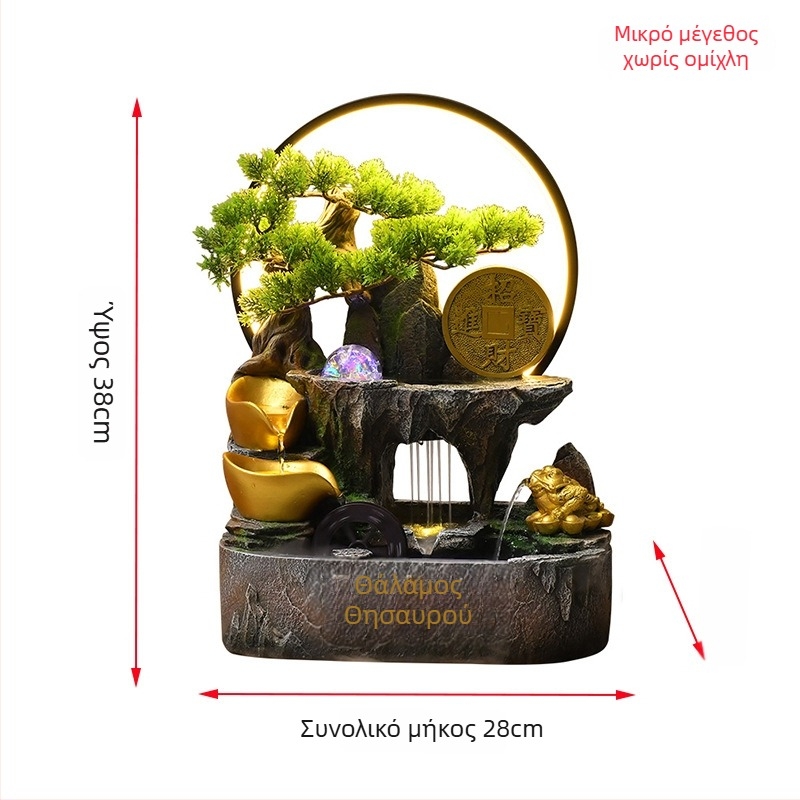 Επιτραπέζιο διακοσμητικό με κέρας αφθονίας και κυκλοφορούσα νερό, ρητίνη, νέος κινεζικός στυλ, παραμετροποίηση διαθέσιμη