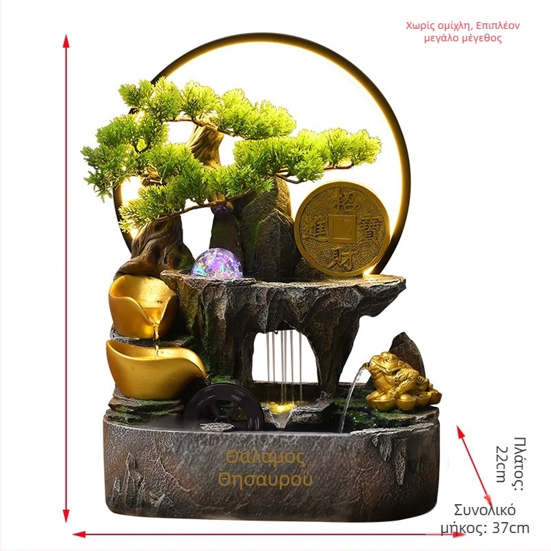 Επιτραπέζιο διακοσμητικό με κέρας αφθονίας και κυκλοφορούσα νερό, ρητίνη, νέος κινεζικός στυλ, παραμετροποίηση διαθέσιμη