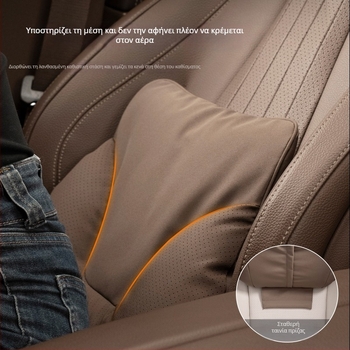 Shannai μαξιλαράκι για το λαιμό αυτοκινήτου – εξωτερικό σουέντ, γέμιση από αφρό μνήμης, παγκόσμια συμβατότητα, για όλες τις εποχές