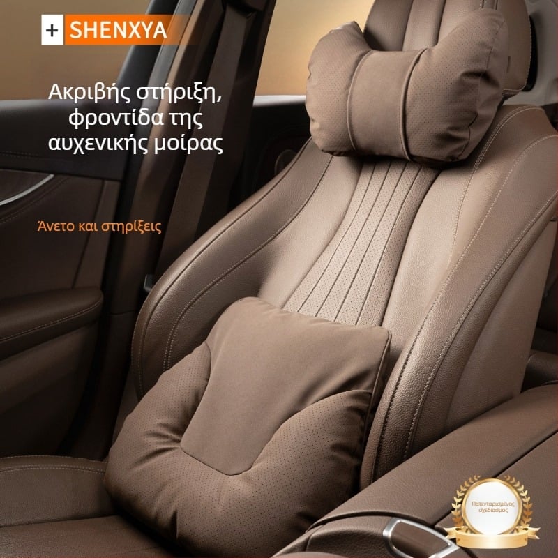 Shannai μαξιλαράκι για το λαιμό αυτοκινήτου – εξωτερικό σουέντ, γέμιση από αφρό μνήμης, παγκόσμια συμβατότητα, για όλες τις εποχές