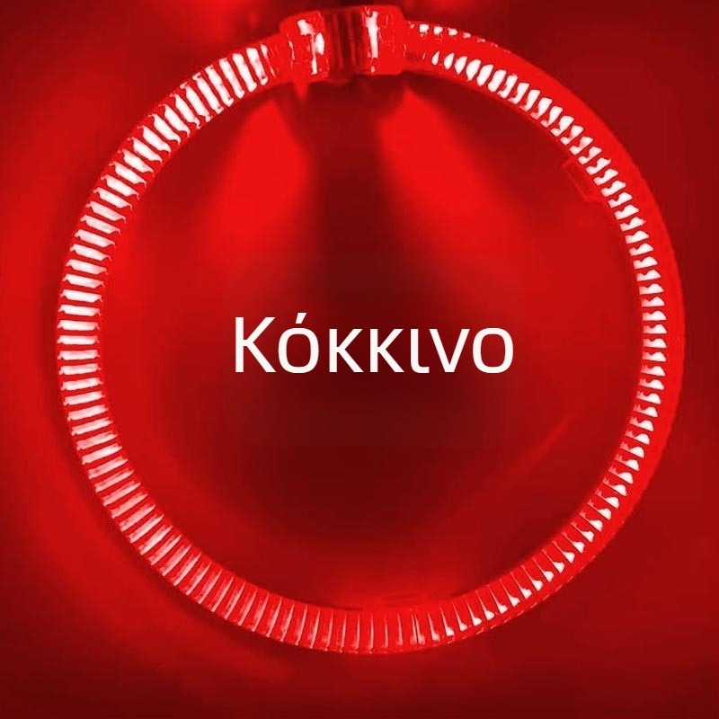 LED μάτια αγγέλου για προβολείς αυτοκινήτου, δαχτυλίδι φωτισμού με καθοδήγηση, 80×95 mm, διακοσμητικό, 2 αγωγοί