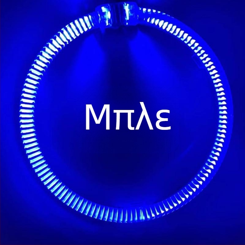 LED μάτια αγγέλου για προβολείς αυτοκινήτου, δαχτυλίδι φωτισμού με καθοδήγηση, 80×95 mm, διακοσμητικό, 2 αγωγοί