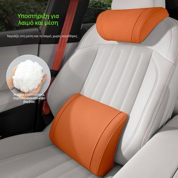 Μαξιλάρι προσκέφαλου αυτοκινήτου με στήριξη αυχένα, Whale μάρκα, εξωτερικό υλικό yacht suede, γέμισμα cloud cotton, σχέδιο με λογότυπο μάρκας, κατάλληλο για όλα τα αυτοκίνητα, κατάλληλο για όλες τις εποχές